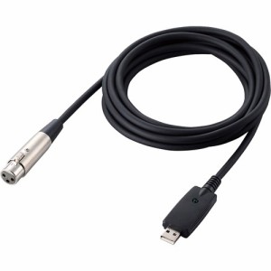 エレコム オーディオインターフェース USB-XLR 3m 楽器用 黒 DH-XLRU30BK(1個)[情報家電　その他]