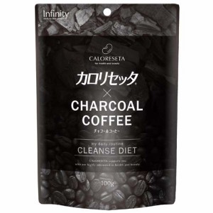 カロリセッタ*チャコールコーヒー(100g)[ダイエットフード その他]