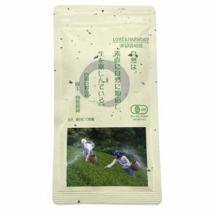 有機栽培深蒸し 煎茶(80g)[緑茶]