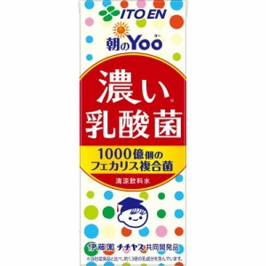 伊藤園 朝のYoo 濃い 乳酸菌 紙パック(200ml*24本)[乳酸菌飲料]