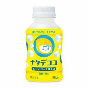 伊藤園 チチヤス ナタデココ レモンヨーグルト味(280g×24本)[ソフトドリンク・清涼飲料　その他]