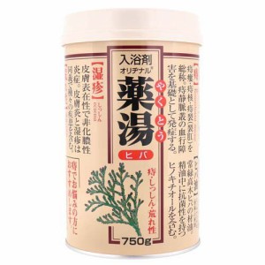 オリヂナル 薬湯 入浴剤 ヒバ(750g)[入浴剤 その他]