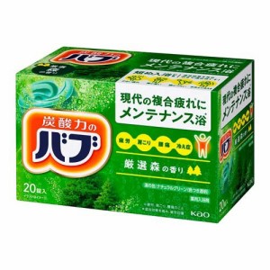 バブ 森の香り(40g*20錠入)[発泡入浴剤・炭酸ガス入り入浴剤]