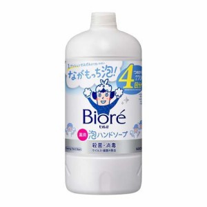 ビオレu 泡ハンドソープ つめかえ用(770ml)[泡ハンドソープ]