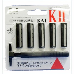 貝印 カミソリ KAI-K2(5個入)[カミソリホルダー]