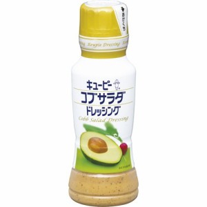 キユーピー コブサラダドレッシング(180ml)[ドレッシング]