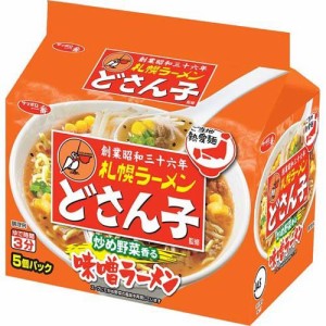 サッポロ 一番 味噌 ラーメンの通販｜au PAY マーケット