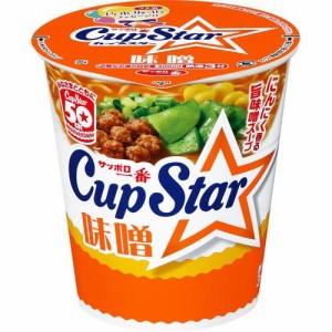 サッポロ一番 カップスター 味噌(12個入)[インスタント食品 その他]