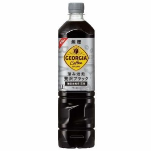 ジョージア深み焙煎贅沢ブラック(無糖)(950ml*12本入)[缶コーヒー(無糖)]