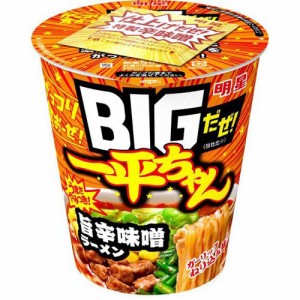 【訳あり】BIGだぜ！ 一平ちゃん 旨辛味噌ラーメン(12個入)[インスタント食品 その他]