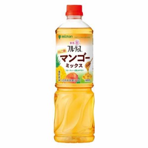 フルーティス りんご酢 マンゴーミックス 6倍濃縮タイプ 業務用(1000ml)[食酢]