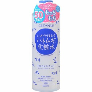 セザンヌ スキンコンディショナー(500ml)[保湿化粧水]