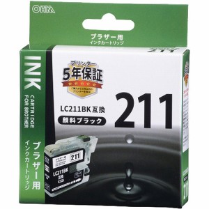 ブラザー互換 LC211BK 顔料ブラック INK-B211B-BK(1個)[インク]