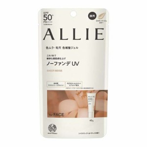 アリィー クロノビューティ カラーチューニングUV 03(40.0g)[UV 日焼け止め SPF50〜]