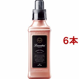 ランドリン 柔軟剤 ロマンティックフラワー(600ml*6本セット)[柔軟剤(液体)]