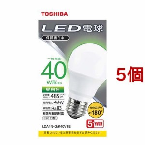 東芝 LED電球 一般電球形 A形E26 広配光180度 40W形相当 昼白色 LDA4N-G／K40V1E(5個セット)[蛍光灯・電球]