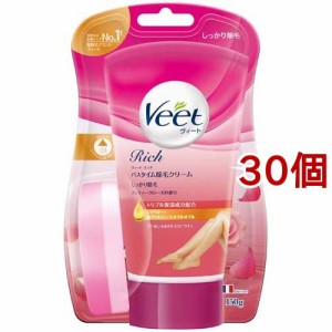 ヴィート リッチ Veet Rich バスタイム除毛クリーム しっかり除毛(150g*30個セット)[除毛剤・脱毛剤]