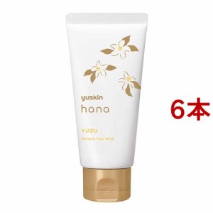 ユースキン ハナ(hana) ハンドクリーム ゆず(50g*6本セット)[ハンドクリーム チューブタイプ]