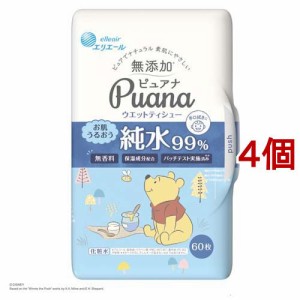 エリエール Puana(ピュアナ) ウエットティシュー 純水99％ 本体(60枚入*4個セット)[ウェットティッシュ]