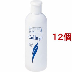 コラージュA液体石鹸(200ml*12個セット)[洗顔石鹸 ニキビ用]