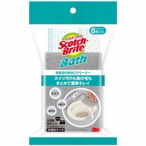 3M スコッチブライト お風呂の排水口クリーナー BDC-01(8枚入*6袋セット)[おふろ用スポンジ・ブラシ]