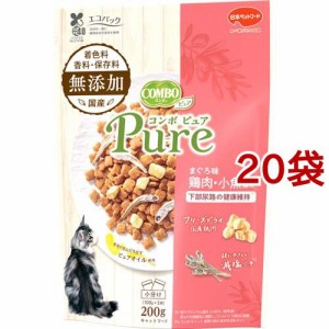 コンボ キャット ピュア まぐろ味・鶏肉・小魚添え(200g*20袋セット)[キャットフード(ドライフード)]