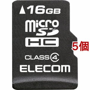 エレコム マイクロSD カード 16GB Class4 SD変換アダプタ付 データ復旧サービス(5個セット)[情報家電　その他]