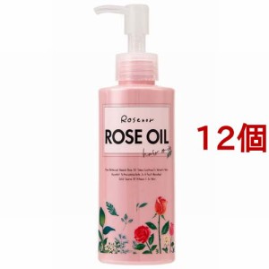 ロゼノア ローズオイル ヘアミルク(150ml*12個セット)[ヘアスタイリング剤 その他]