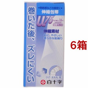 FC 伸縮包帯 ひざ・太もも用 LL(1枚入*6箱セット)[伸縮包帯]