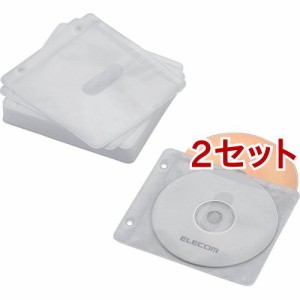 エレコム ブルーレイ・CD・DVD対応不織布ケース ホワイト CCD-NBWB60WH(30枚入(両面収納)*2セット)[ブルーレイメディア]