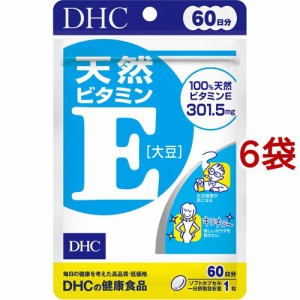 DHC 天然ビタミンE(大豆) 60日分(60粒*6袋セット)[ビタミンE]