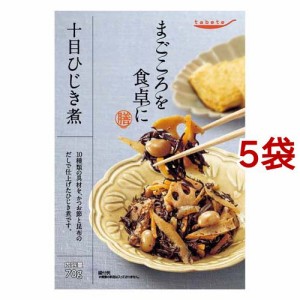 tabete まごころを食卓に 膳 十目ひじき煮(70g*5袋セット)[インスタント食品 その他]