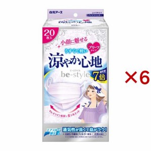 ビースタイル プリーツタイプ 涼やか心地 アイスラベンダー(20枚入×6セット)[マスク その他]