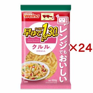 マ・マー 早ゆで1分30秒クルル(100g×24セット)[パスタ]