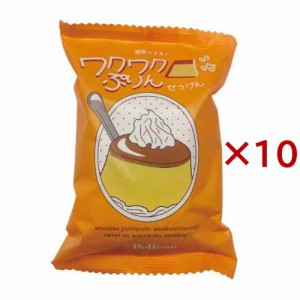 ワクワクぷりん せっけん(80g×10セット)[石鹸]