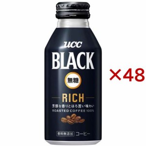 UCC BLACK無糖 RICH缶(24本入×2セット(1本375g))[缶コーヒー(無糖)]