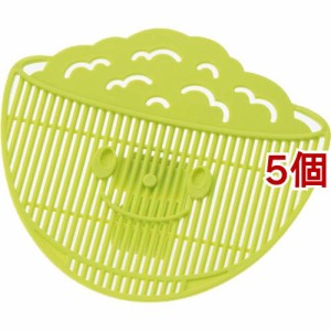 米ピタクリップ グリーン(5個セット)[キッチン用品 その他]