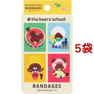 キャラクター 絆創膏の通販 Au Pay マーケット