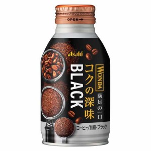 ワンダ コクの深味 ブラック(285ml×24本入)[缶コーヒー(無糖)]