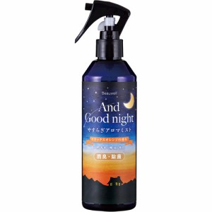 アンドグッドナイト やすらぎアロマミスト 消臭除菌 リラックスオレンジの香り(285ml)[その他 ルームフレグランス]