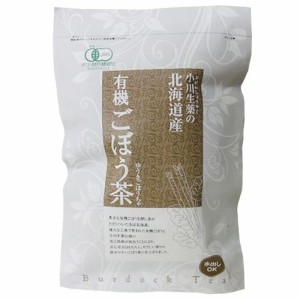 小川生薬 有機ごぼう茶 41445(1.5g*30袋入)[お茶 その他]