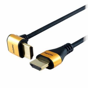 HDMIケーブル L型270度 3m ゴールド HL30-570GD(1本)[情報家電　その他]