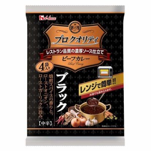 プロクオリティ ビーフカレー ブラック(135g*4袋入)[レトルトカレー]