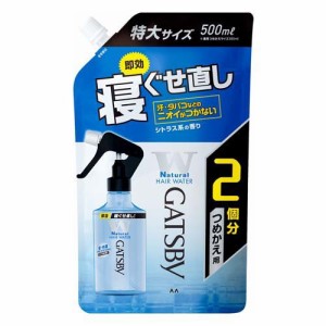 ギャツビー 寝ぐせ直しウォーター つめかえ用 特大サイズ(500ml)[寝ぐせ直し]