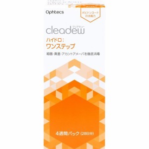 クリアデュー ハイドロ：ワンステップ(360ml)[オールインワンソフトコンタクト洗浄保存液]