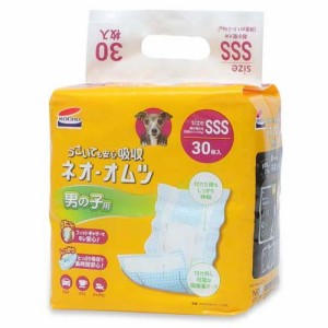 ネオ・オムツ 男の子用 SSS(30枚入)[ペットシーツ・犬のトイレ用品]