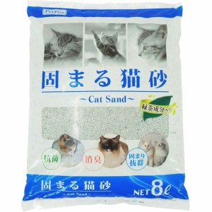 ペットプロ 固まる猫砂(8L)[猫砂・猫トイレ用品]