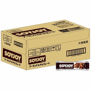 SOYJOY(ソイジョイ) アーモンド＆チョコレート(30g*12本*4箱)[バランス 栄養]