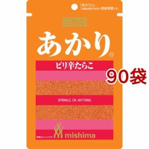 三島 あかり ピり辛たらこ(12g*90袋セット)[ふりかけ]