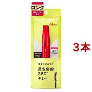 デジャヴュ ファイバーウィッグ ウルトラロングE 1 ブラック(3本セット)[マスカラ]